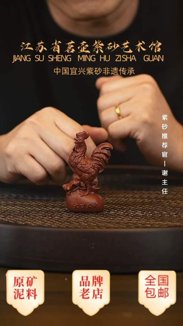 茶壶紫砂宜兴正品高端茶宠茶杯摆件