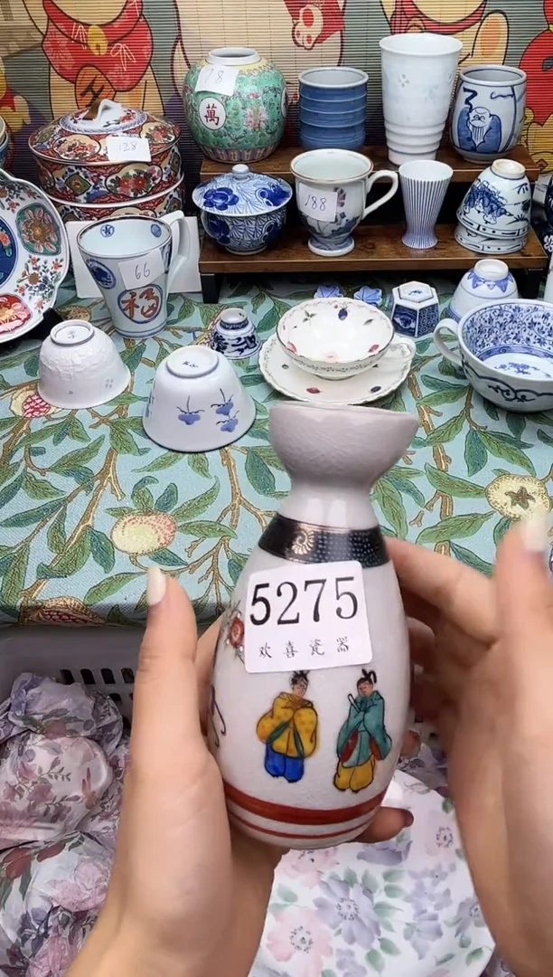 瓷片婉*           5275