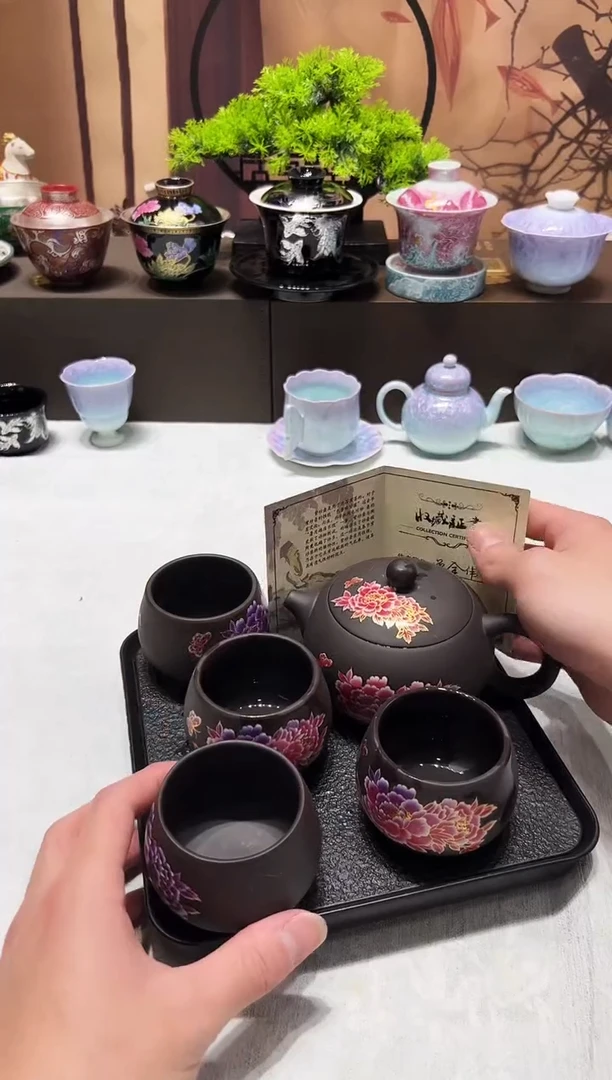 其他其他其他其他茶具类