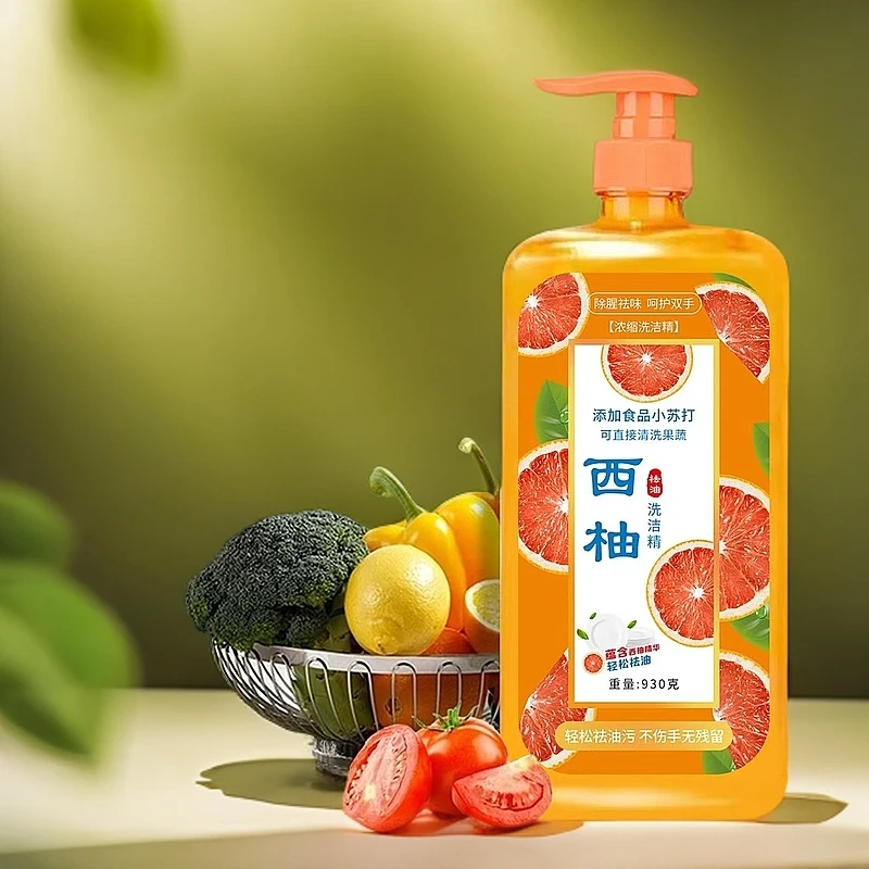 西柚洗洁精930克大容量浓缩食用家庭装5
