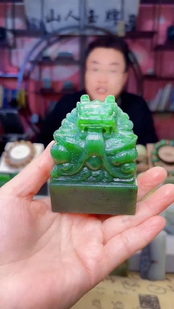 未镶嵌和田玉摆件177