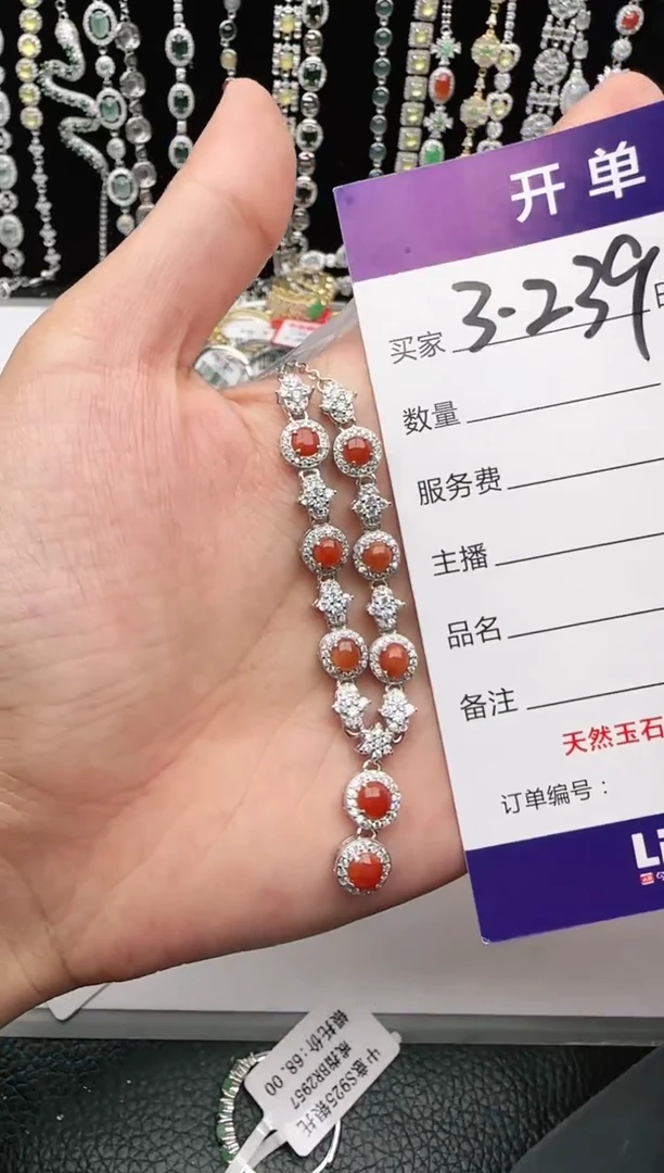 翡翠戒指银S925镶嵌1