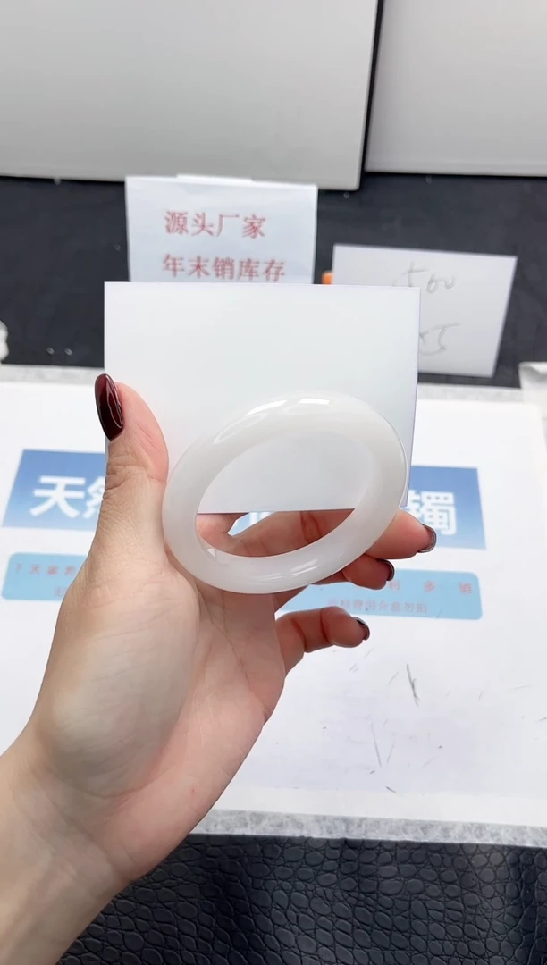 【闪购商品】石英质玉手镯未镶嵌Q28-53