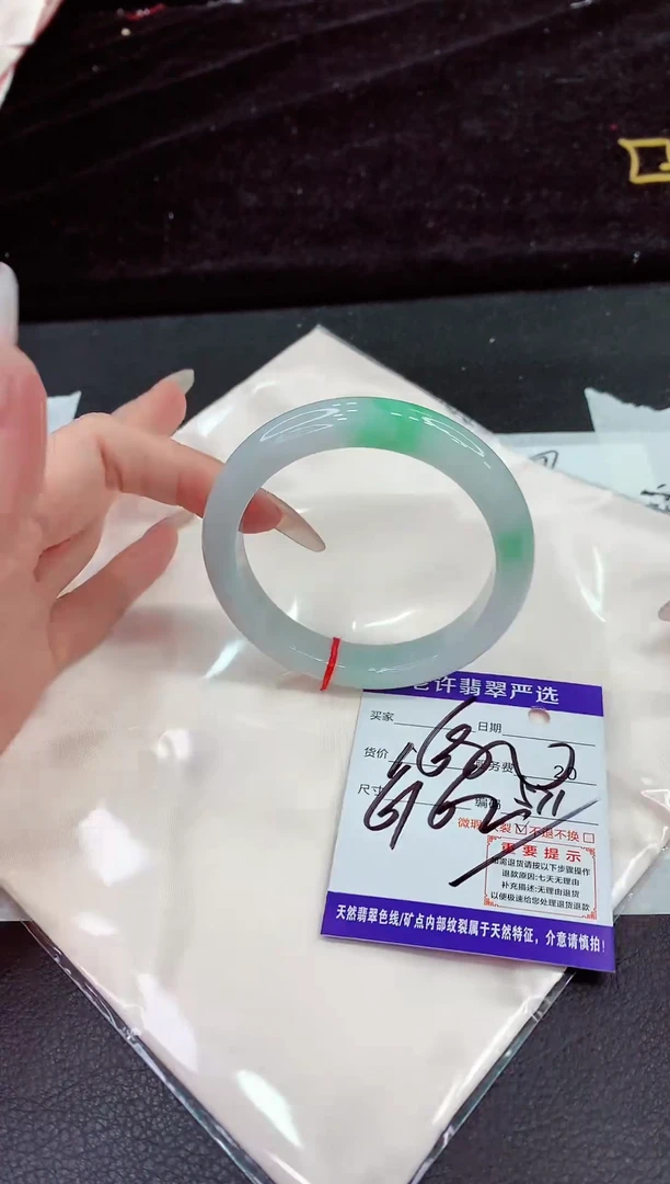 未镶嵌手镯翡翠111111111111
