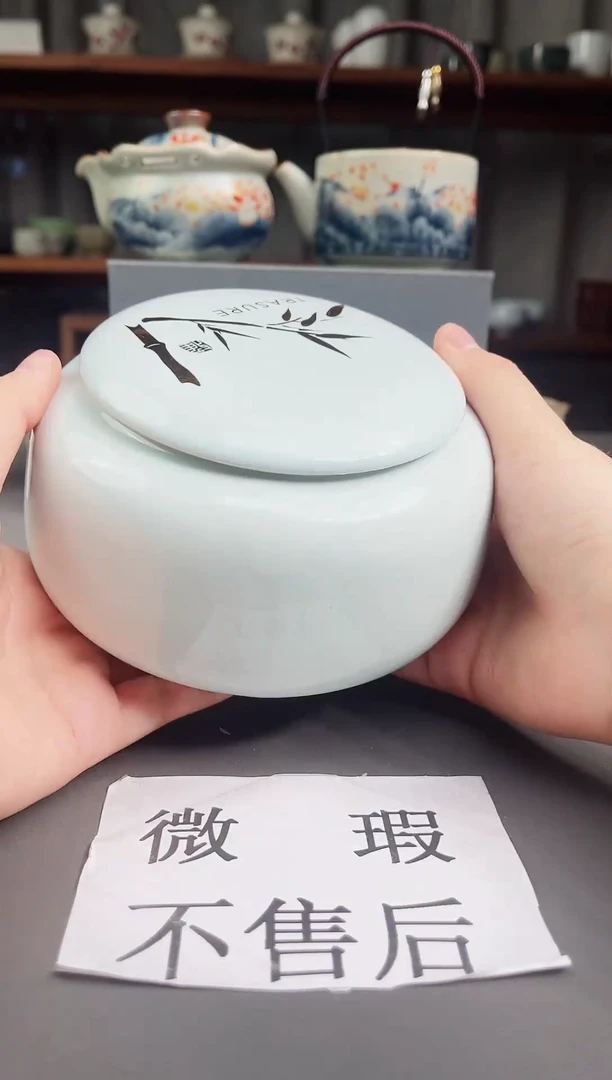 (微瑕,不售后)德化陶瓷茶具下柜清仓428