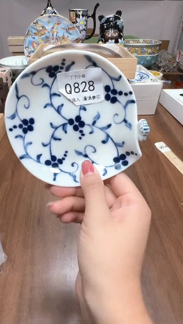 瓷片Q828