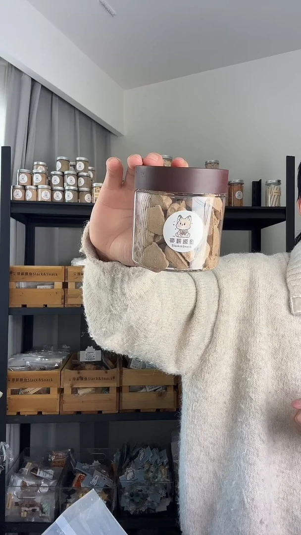 牛草肚主食冻干5罐 一罐40克 肠胃友好