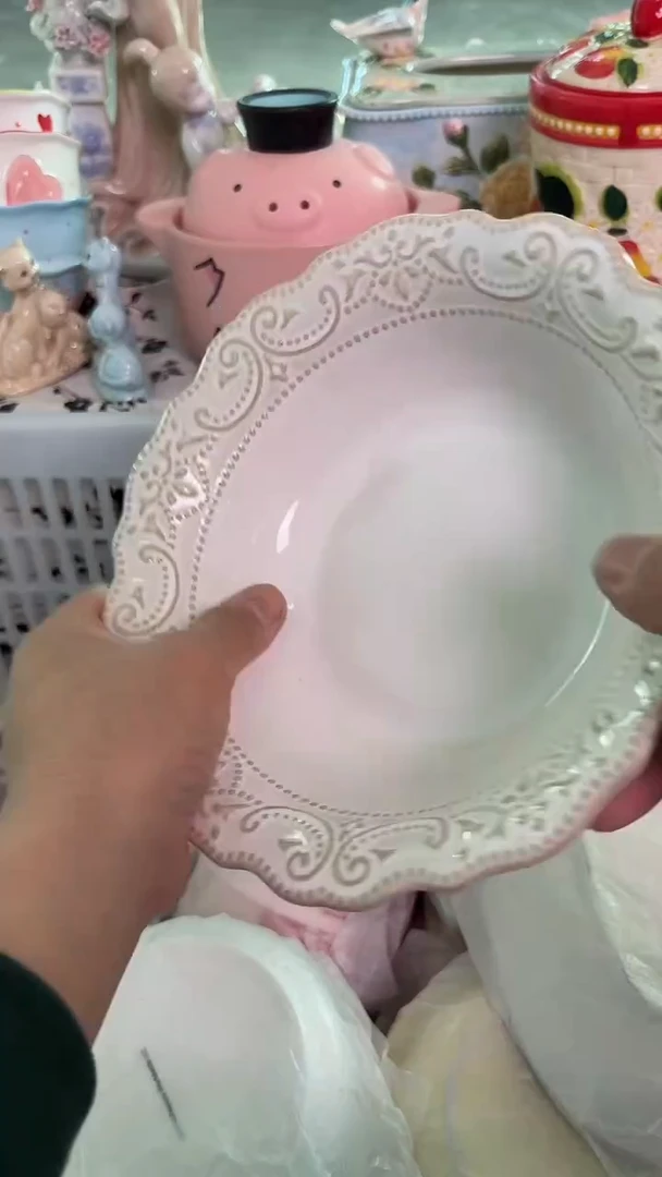 瓷片474默认微瑕15包邮库存1件