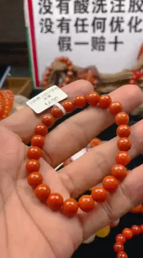 手串未镶嵌南红玛瑙天然无忧化原矿川料柿子红满色爆肉