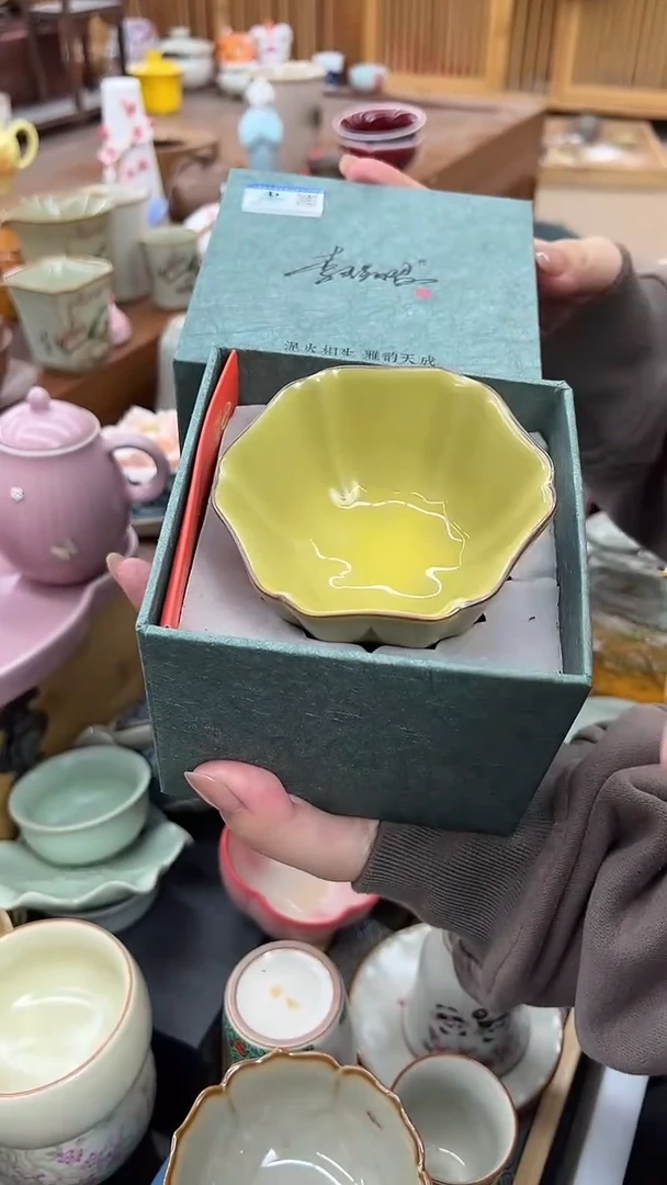 【闪购商品】蜜色六方杯六方杯