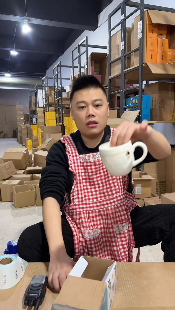 【闪购商品】杯小新内内动感超人水杯