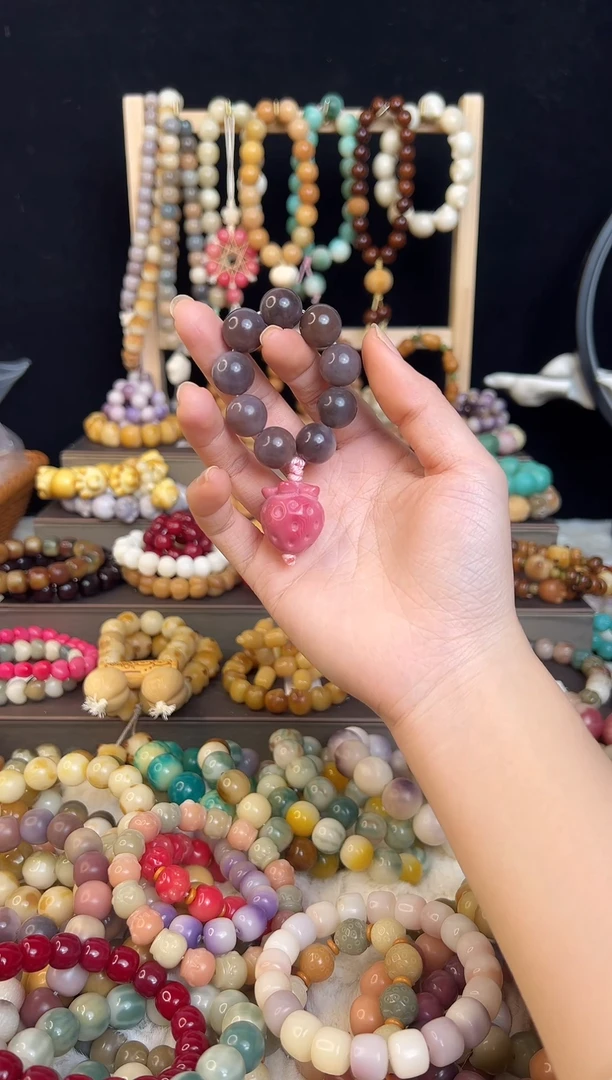 粉色牙牙果手捻