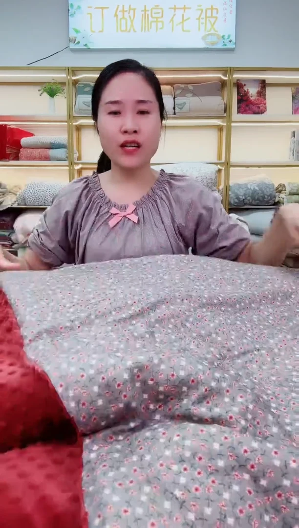 棉单人安抚豆豆冬被