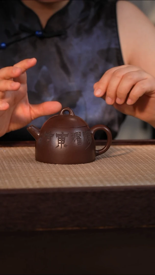 茶壶紫砂