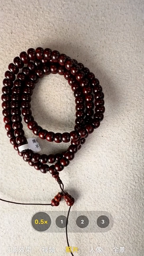 手串/手链小叶紫檀8mm小叶紫檀老型珠多圈手串31