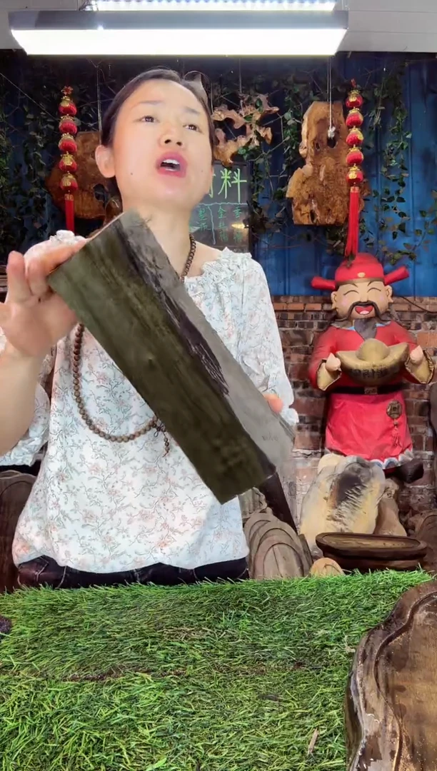 金丝楠小叶祯楠26