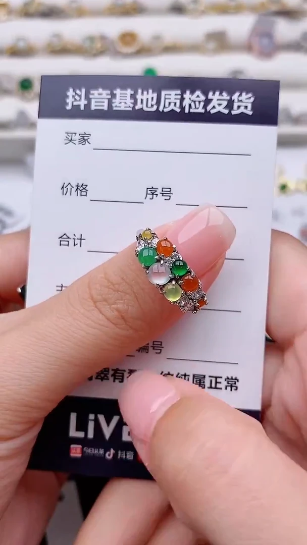 银S925镶嵌戒指翡翠小***西正品 纯天然翡翠