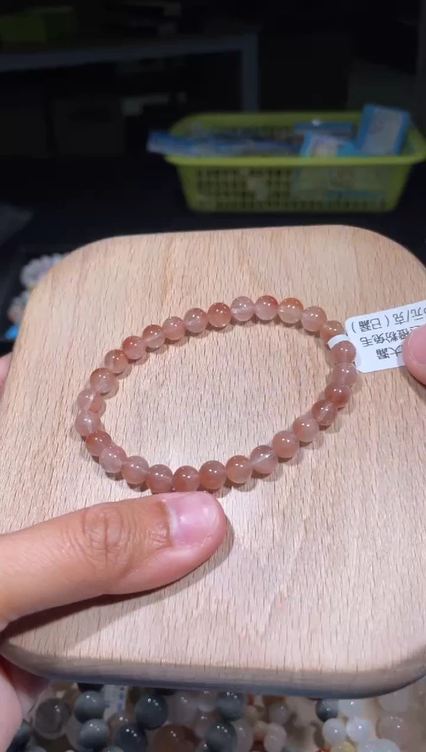 【闪购商品】水晶手链未镶嵌69号多样性发货一M 6+