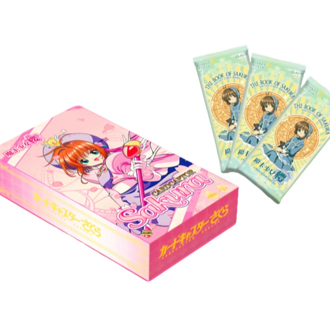 【希卡丢手绢绢绢绢绢】希卡-《魔卡少女樱》收藏卡牌盲盒（默认代拆）