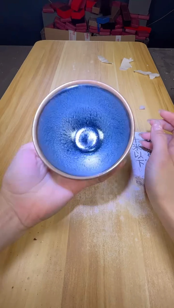 茶盏茶盏全品茶盏主人杯149