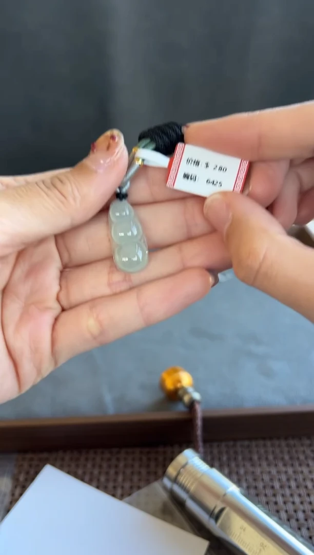 颈饰未镶嵌翡翠6425号买断