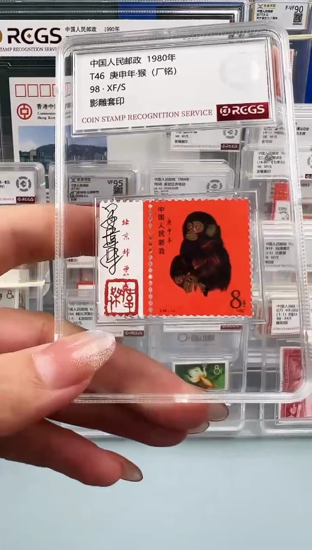 T46左厂铭（姜老师签名）