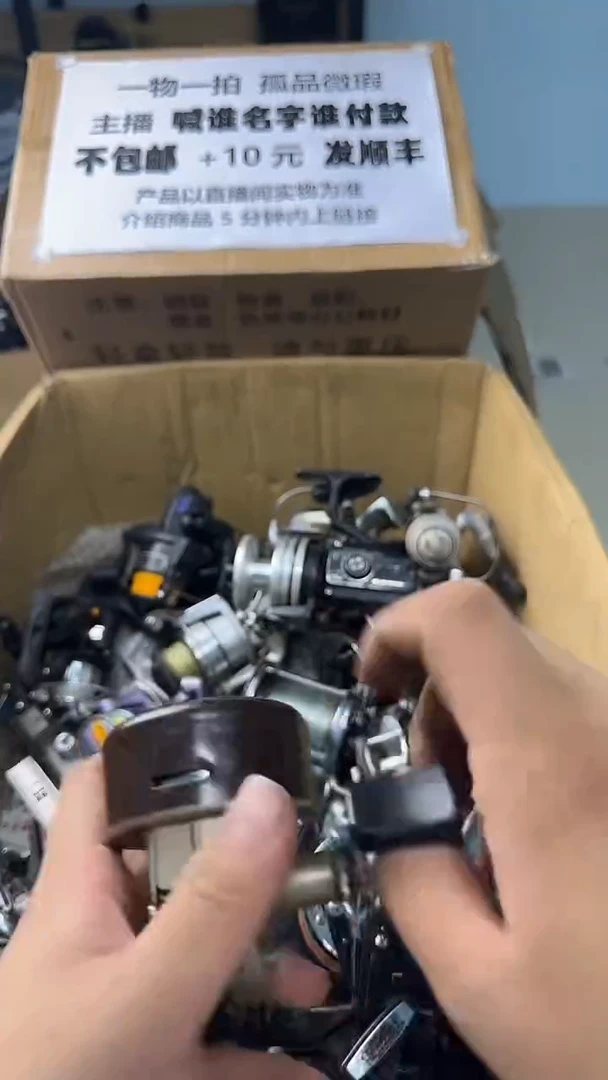 爱****师一物一拍 孤品微瑕 以直播间展示为准
