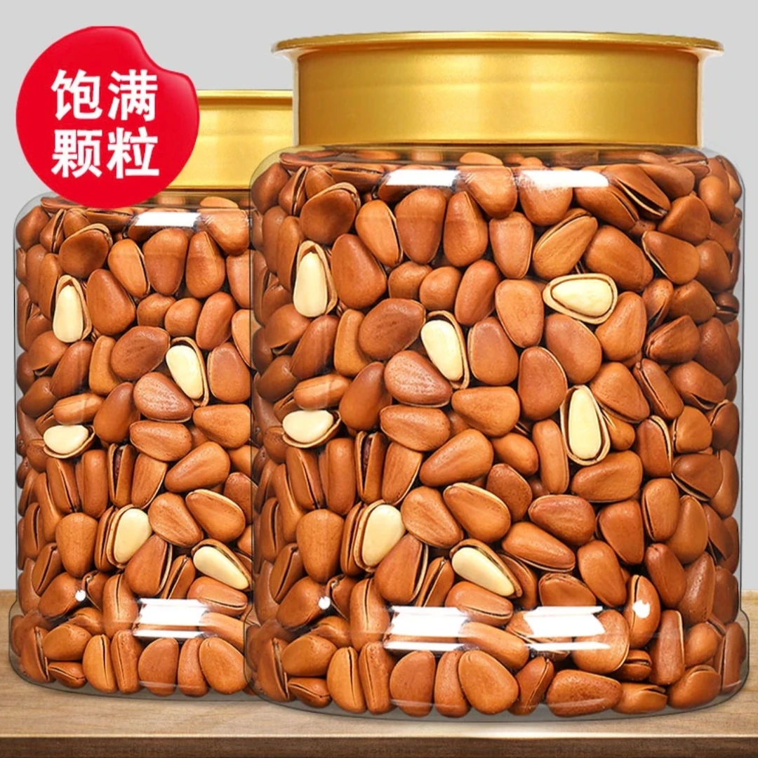 憨豆熊_新货东北松子500g罐装/甄选长白山红松子/营养