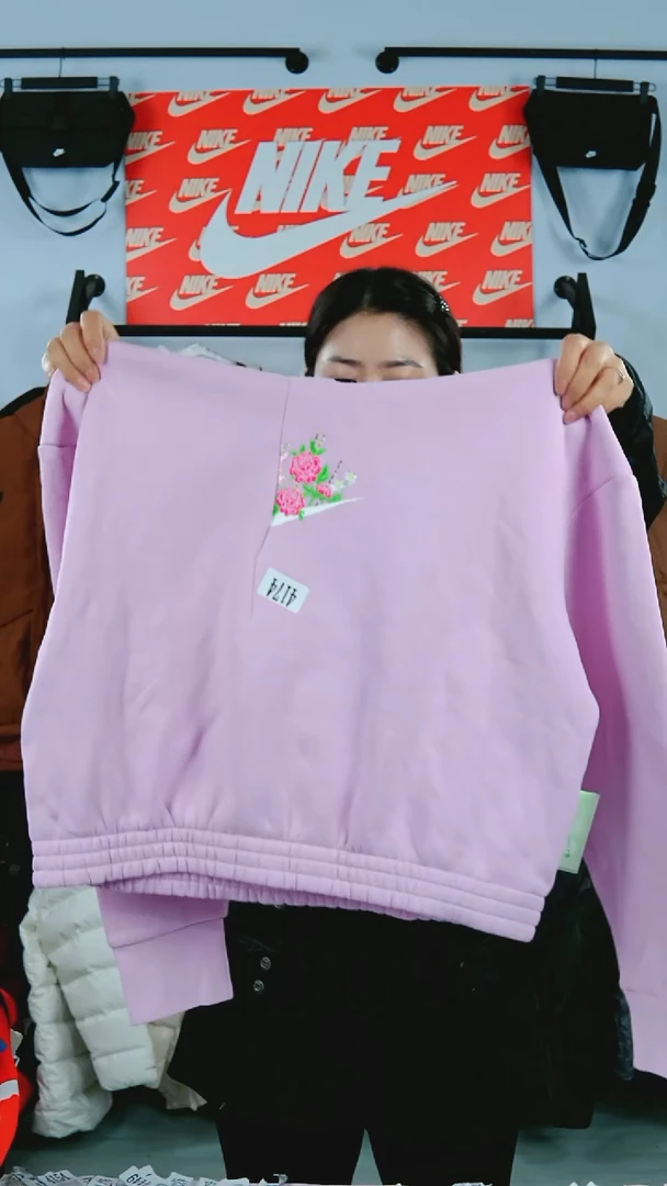 5269编码瑕疵修复过款直播间XL