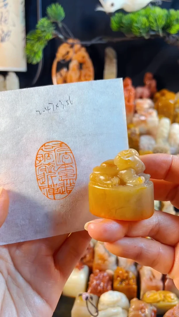 老挝石印石手工篆刻《无法本是道心孤欲近禅》