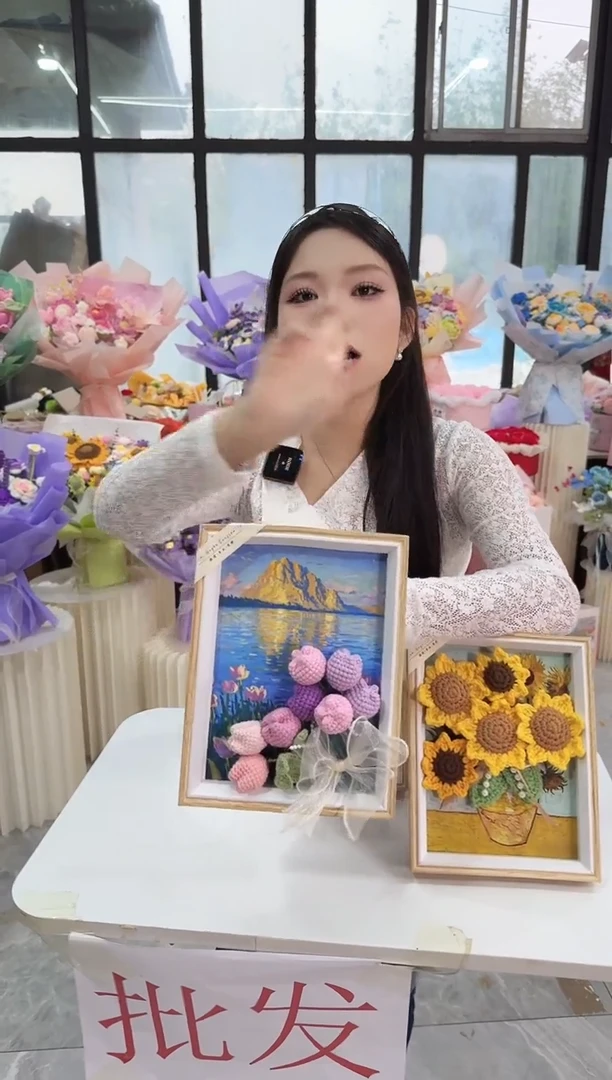 非遗手工定制花束，孤品清仓！！