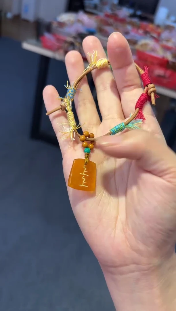 手链蜜蜡未镶嵌   蜜蜡上上签手编绳