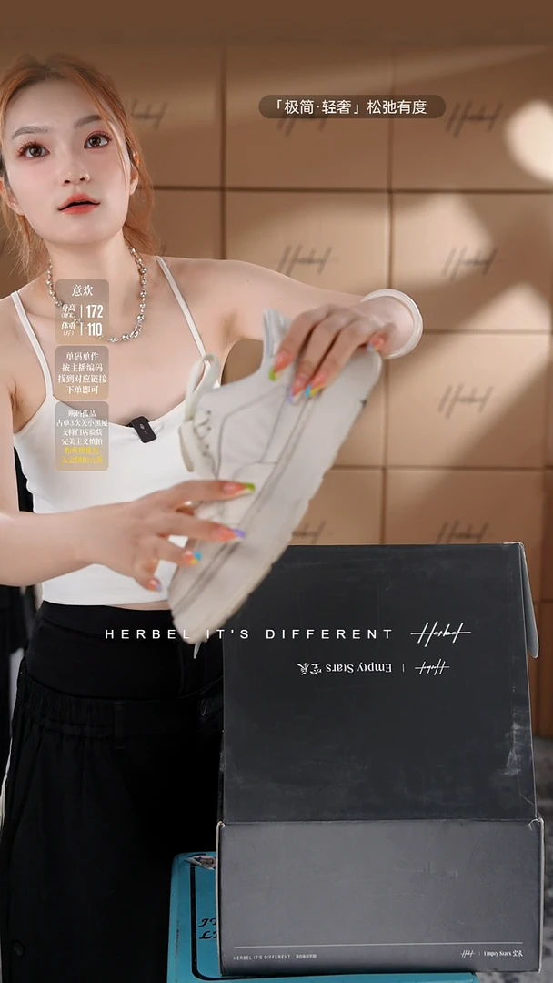 D2025夏季男士上衣裤子 微瑕介意勿拍 438 38码