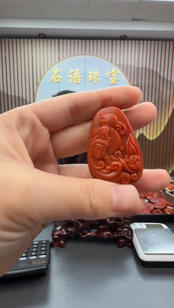 未镶嵌雕刻南红玛瑙062ZB1116产品一个