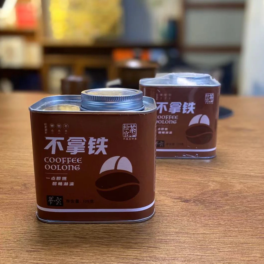 不拿铁咖啡乌龙 乌龙茶 胡子