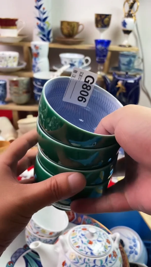 瓷片安*77777777777 G806