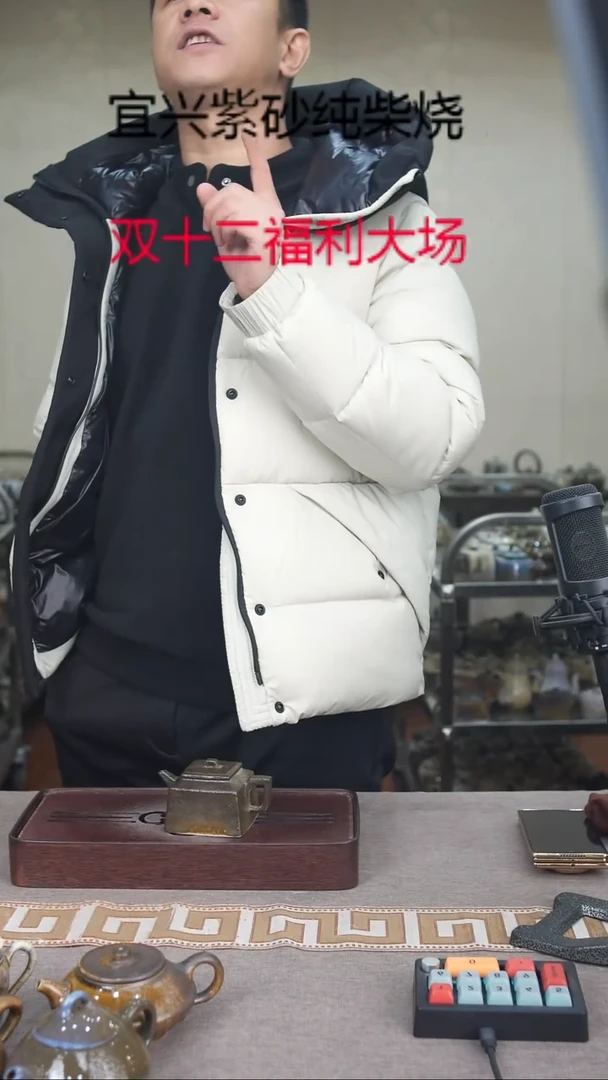 茶壶紫砂宜兴柴烧紫砂壶