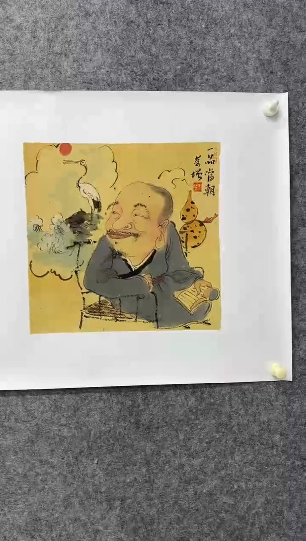 国画ST-WYF-绘画作品