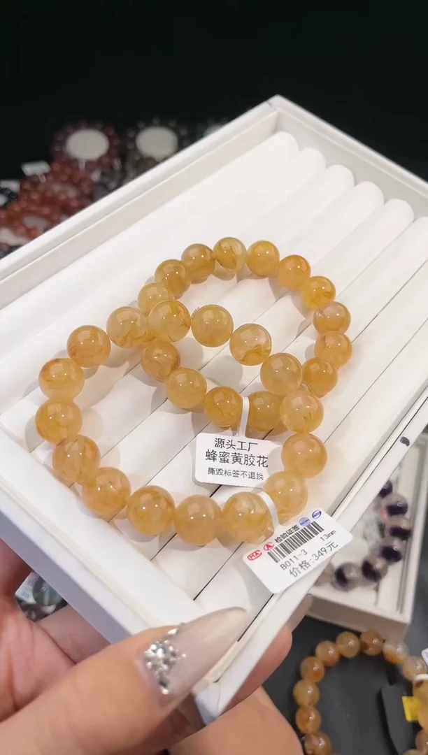 【闪购商品】水晶手链未镶嵌多样性发一黄胶花13mm