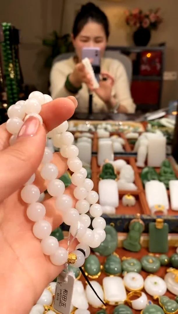 项链未镶嵌和田玉.