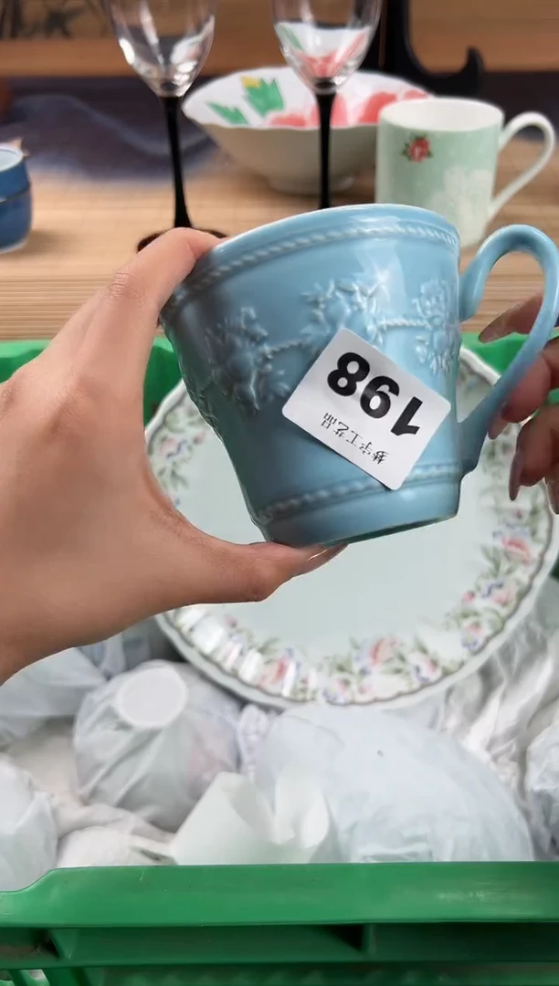 瓷片紫**丁瓷片        198