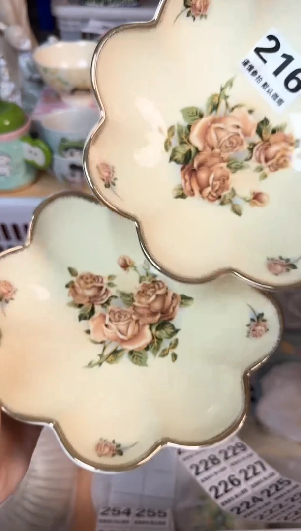 瓷片216默认微瑕15包邮库存1件