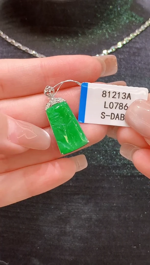 吊坠(不含链)18K金镶嵌翡翠L0786多样性发其一