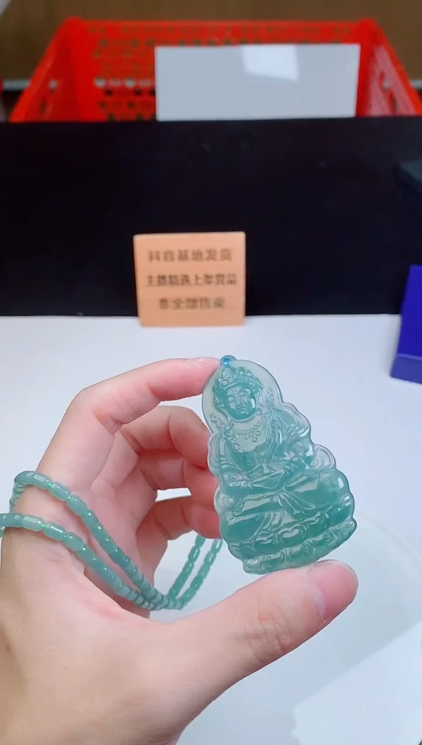 颈饰未镶嵌翡翠  ·