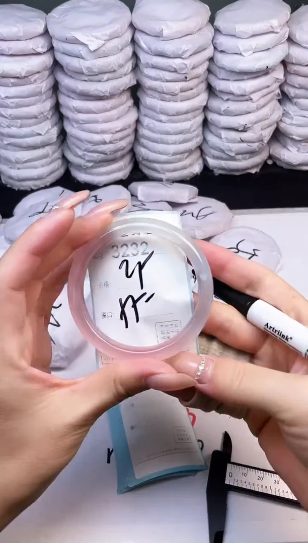 手镯玛瑙/玉髓未镶嵌3232