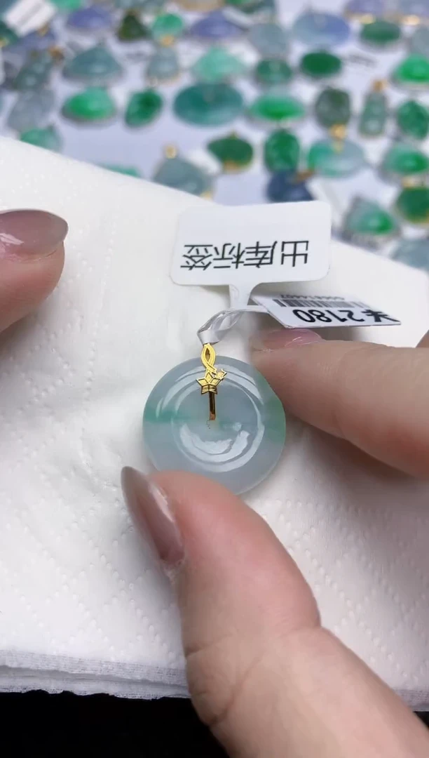 【闪购商品】翡翠颈饰18K金镶嵌天然翡翠A货