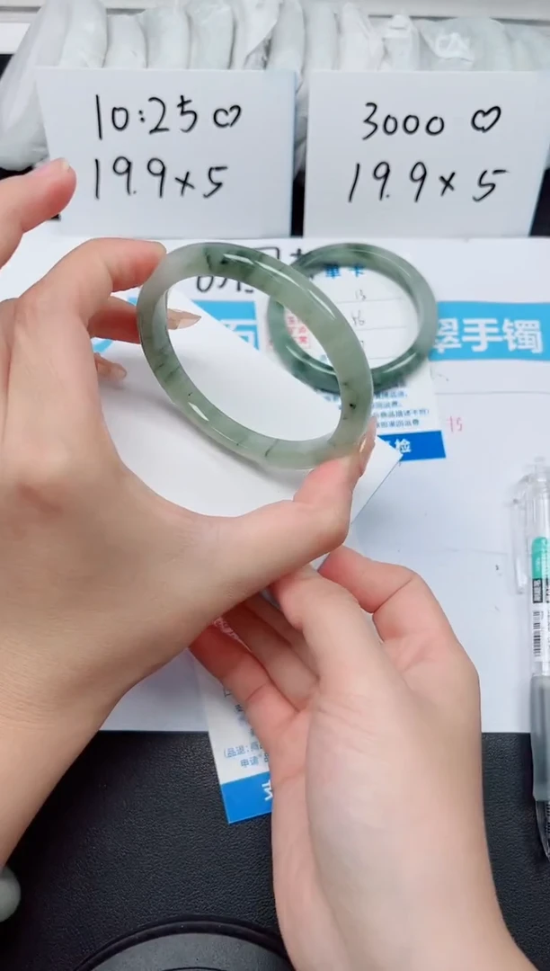 【闪购商品】石英质玉手镯未镶嵌G14-60.3