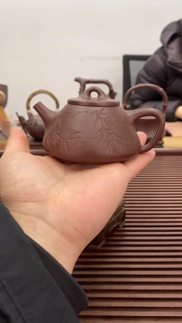 茶壶紫砂福利150毫升石瓢