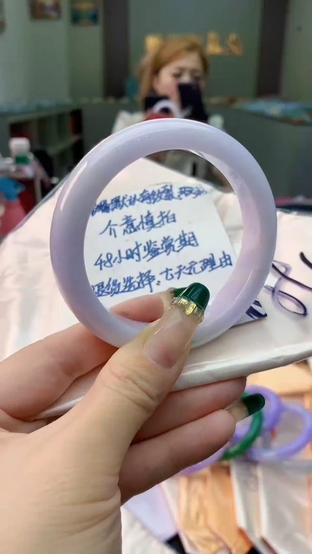 未镶嵌手镯翡翠1036914599