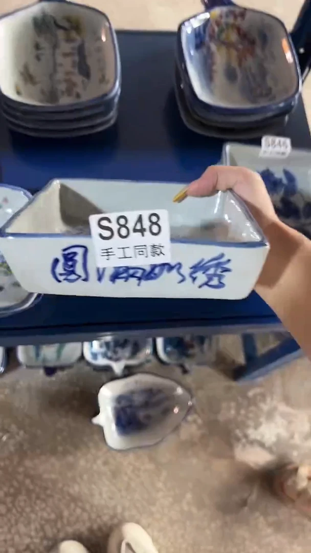 盘848老陶泥盘子一只